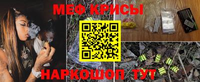 apvp Будённовск