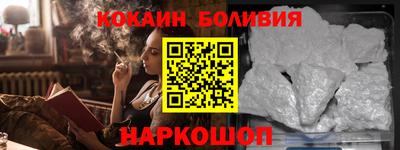 apvp Будённовск