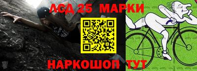 каннабис Бузулук