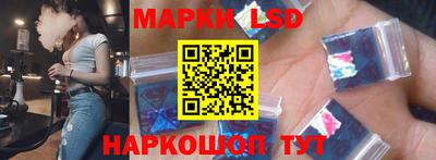 каннабис Бузулук