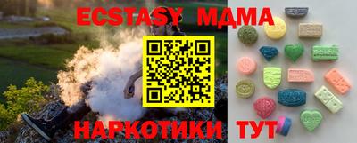 каннабис Бузулук