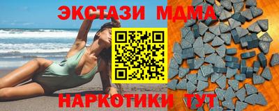 apvp Будённовск