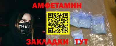 apvp Будённовск