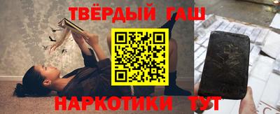 apvp Будённовск
