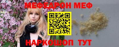 apvp Будённовск